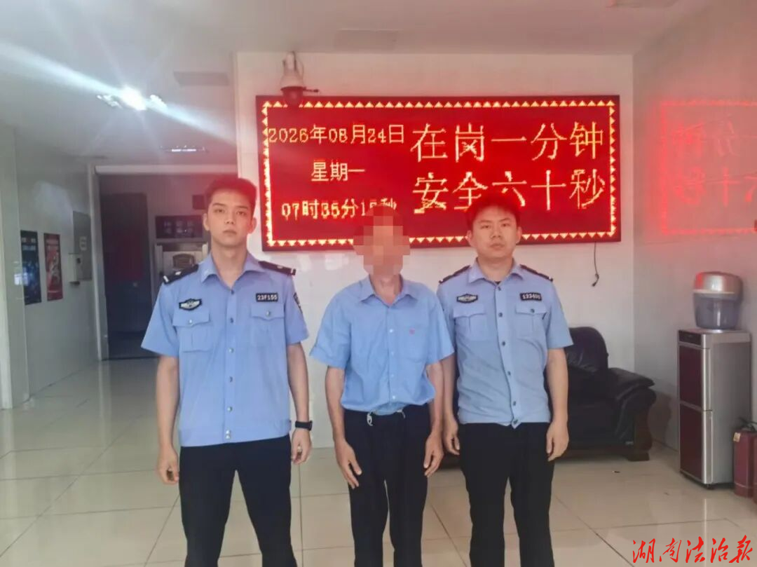 代金标：藏蓝初见，步履铿锵——实习淬炼纪实