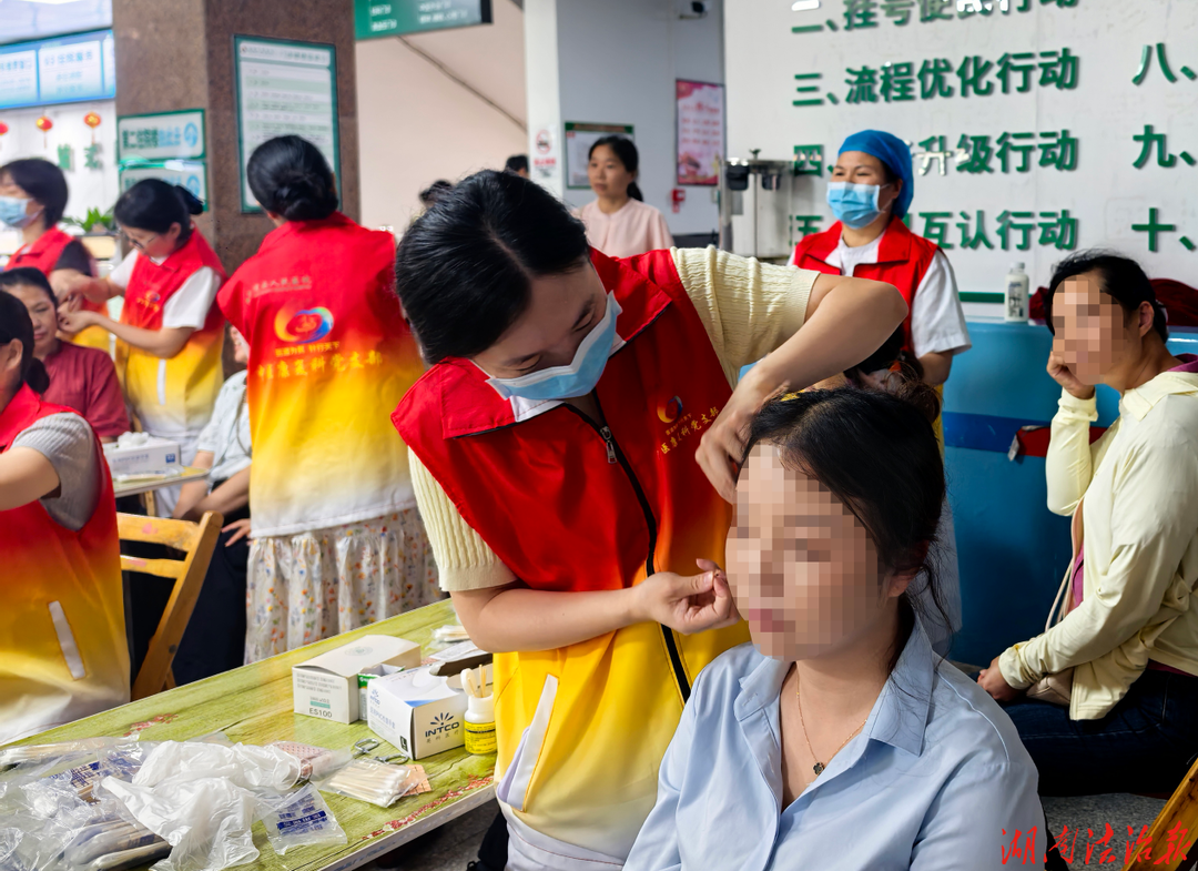 道县卫健局：党建赋能卫健提质 暖心服务守护民生