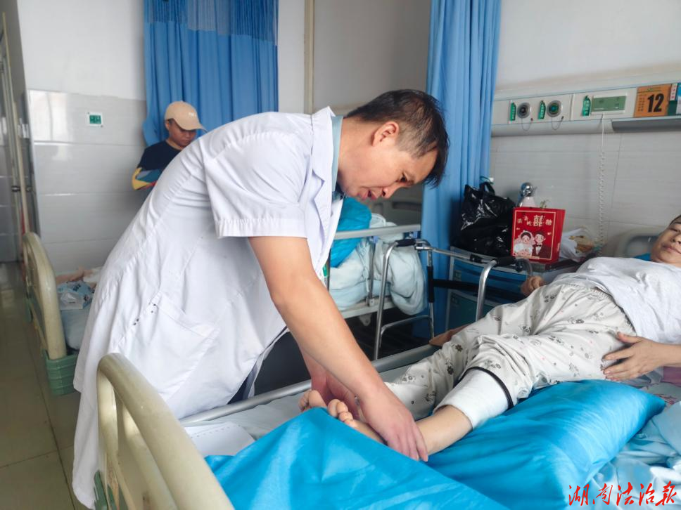 医疗服务提升年︱7cm肢体短缩、跨越二十余年的信任——道县中医医院高难度全髋关节置换术，助40余年跛行患者重获行走能力
