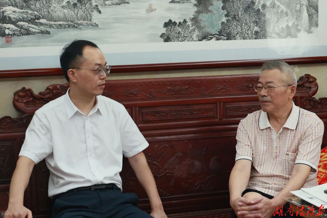 饮水思源 薪火相传——临澧检察院走访机关退休老干部
