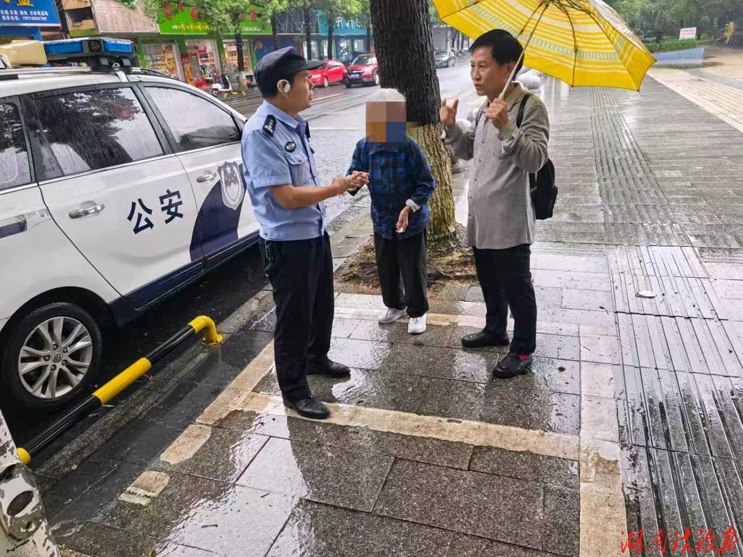 祁阳公安：快警驰援解民忧 温情护航送归途