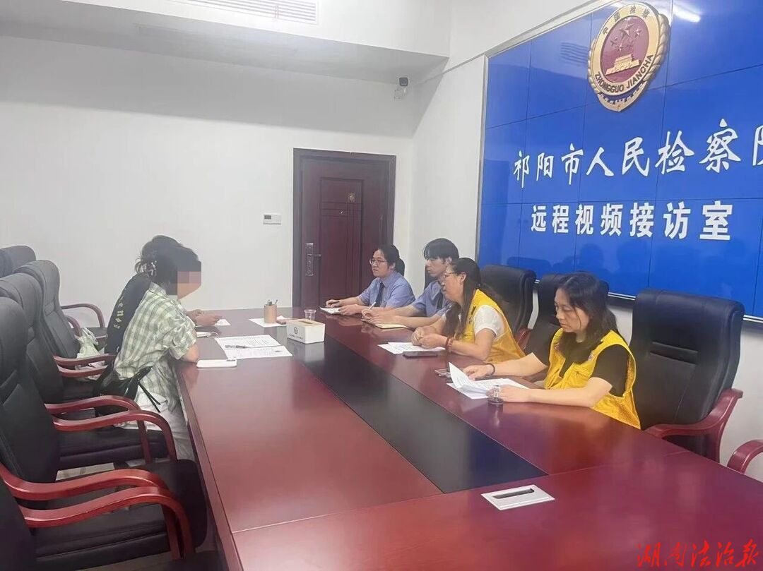 检社携手  护航迷途少年回归路