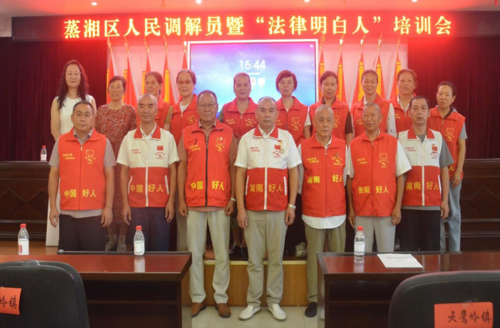 跨越山海践初心 青春援西担使命