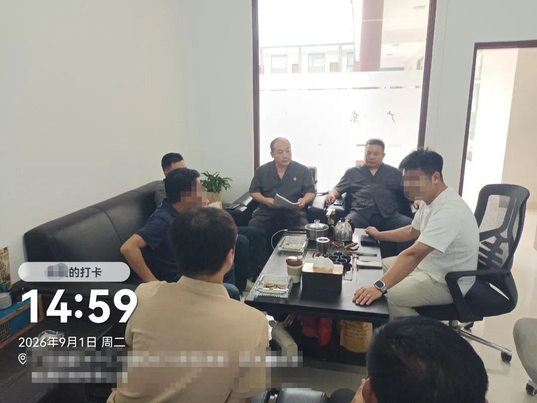 42万货款全额到位！嘉禾法院执行干警跨省奔赴 有力护航营商环境