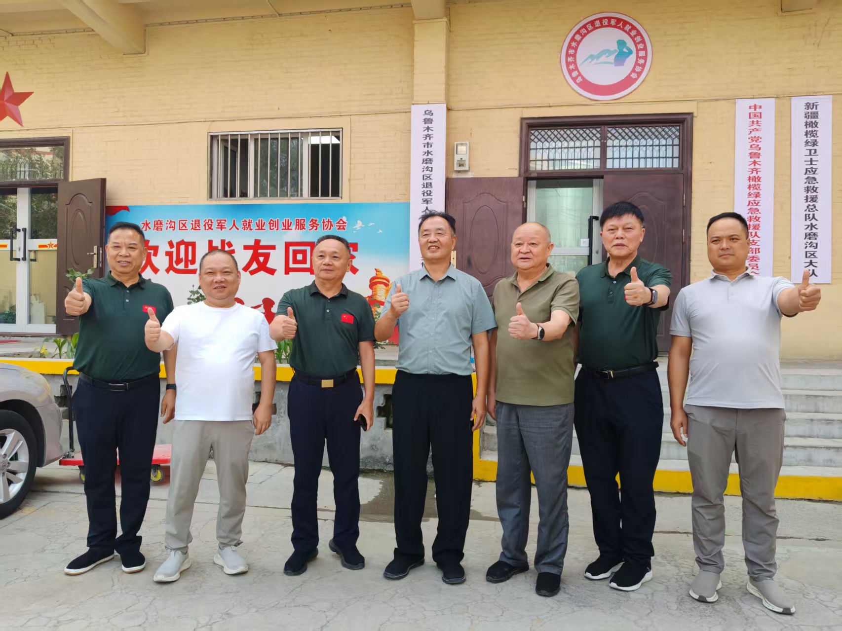 益阳市退促会考察学习新疆军创企业