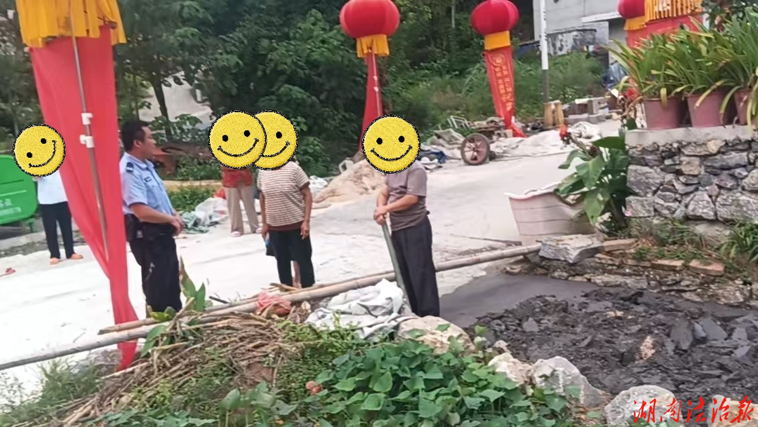 保靖公安：民辅警就地化解邻里修路纠纷
