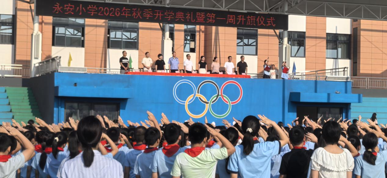 鼎城区司法局：法治伴学   守“未”常在