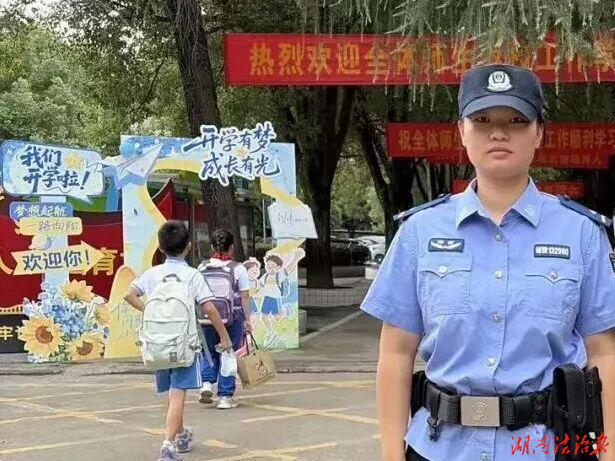 护航开学季 平安伴成长——涟源市公安局巡特警大队全面启动新学期护学岗工作
