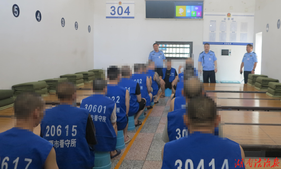 柔性管教暖人心 稳控秩序护平安