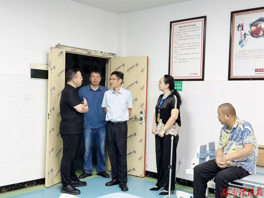 永州市卫生健康委领导一行莅临浯溪街道社区卫生服务中心调研