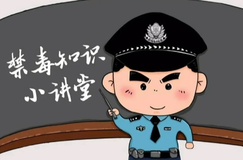 禁毒普法融入“开学第一课” 湘西州强戒所走进永顺开展禁毒教育