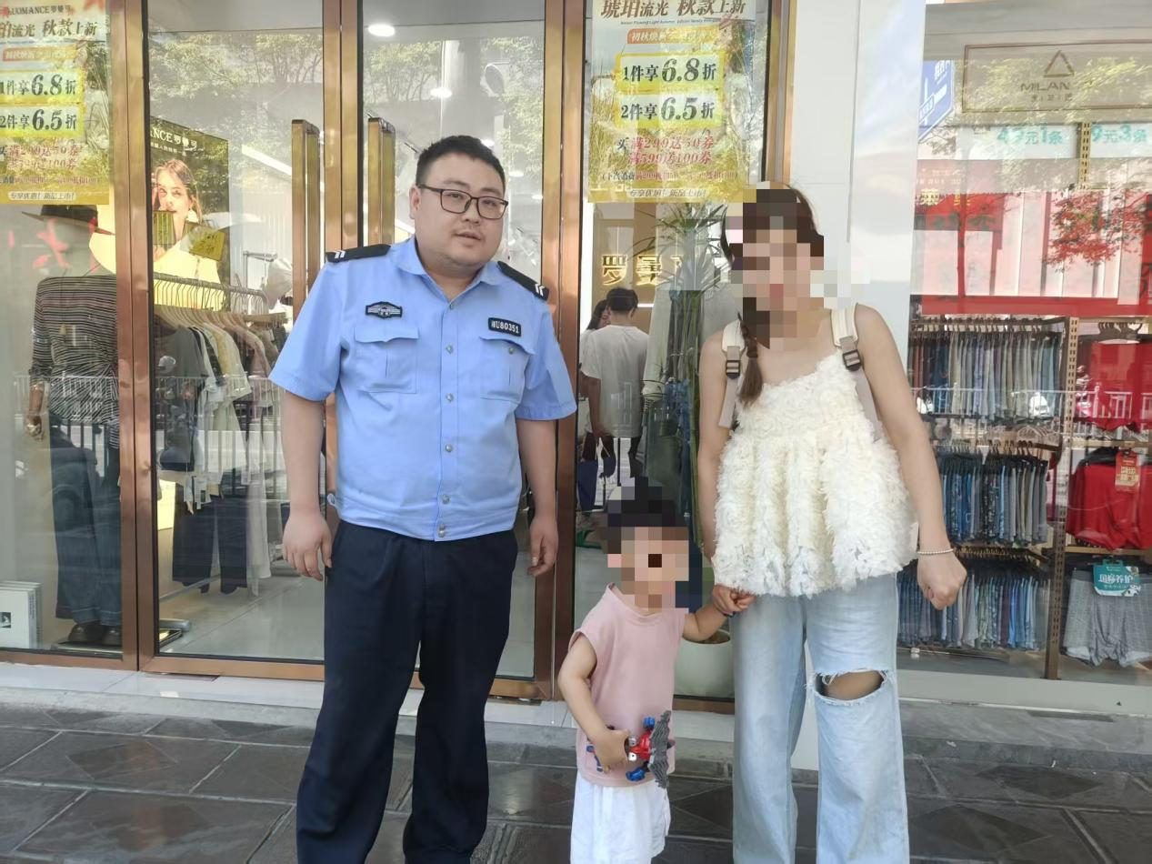 永顺县城中派出所暖心守护，助萌娃平安归家