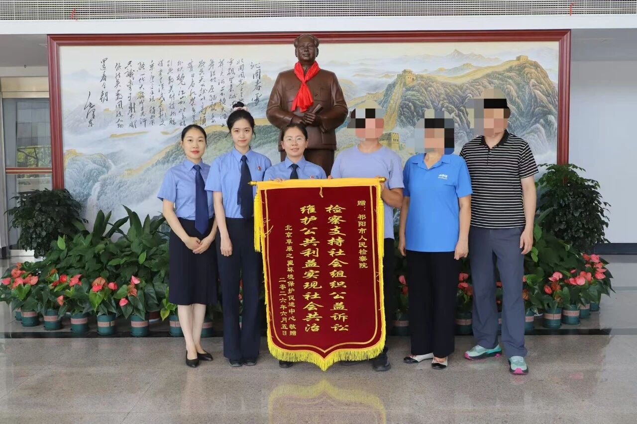 一纸公告  引来公益“同盟军”