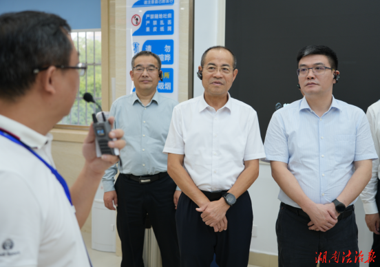 衡阳市综治中心规范化建设现场推进暨命案防控、反诈打跨、未保工作调度会召开