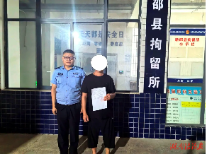 小案不小办！坪上派出所快速破获一起盗窃案
