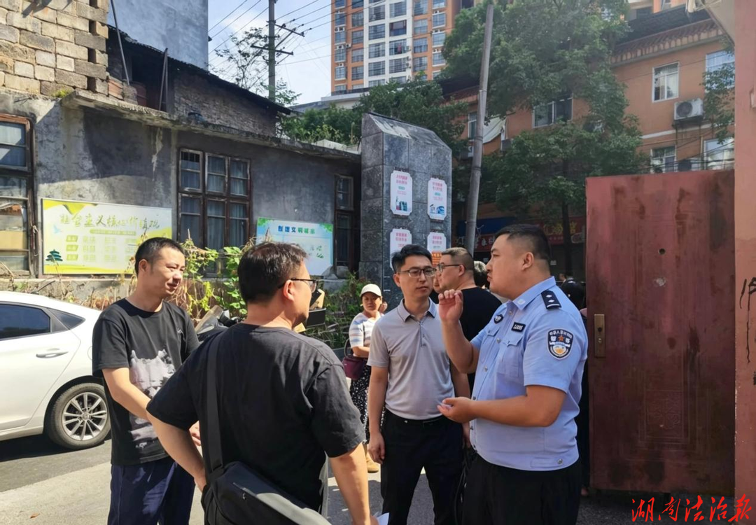 【强治理 护民安】龙山县公安局民安派出所配合街道开展廉租房专项整治