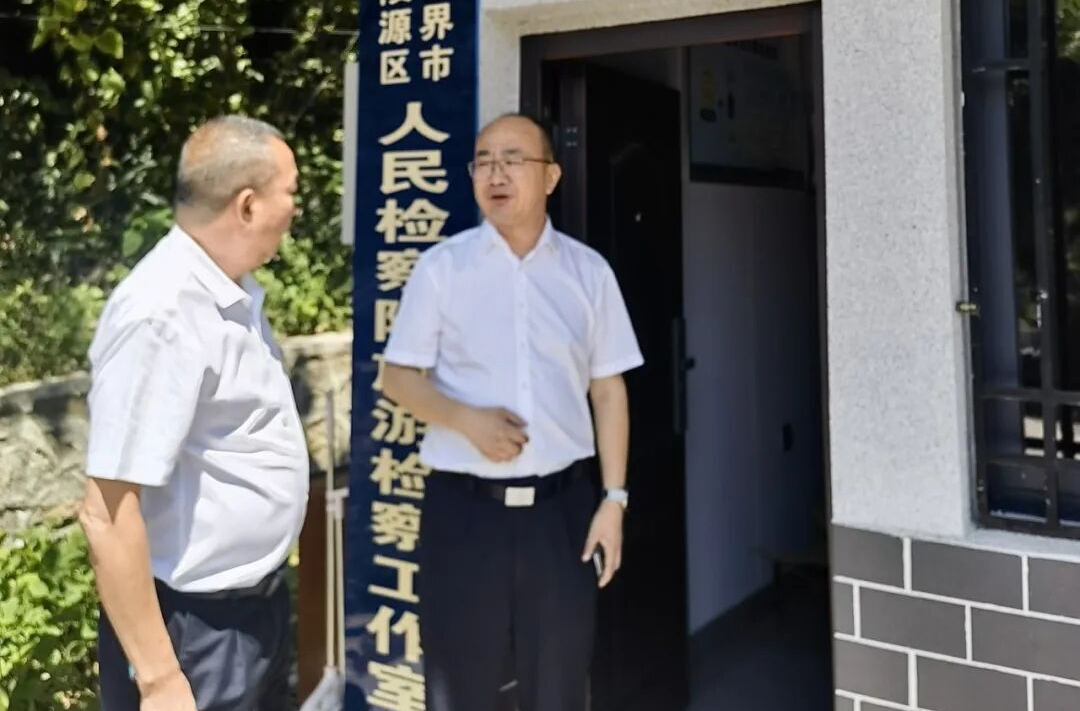 武陵源区检察院调研核心景区公益诉讼履职阵地