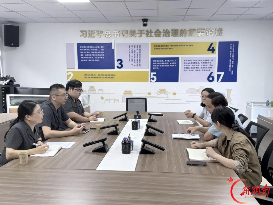 推进“综执协同”，助力“终本出清”
