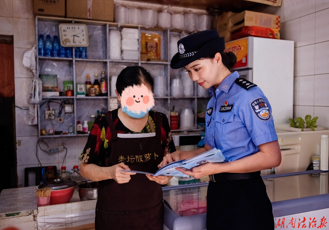 反诈不松懈！永顺县公安局河西派出所入户走访护民生