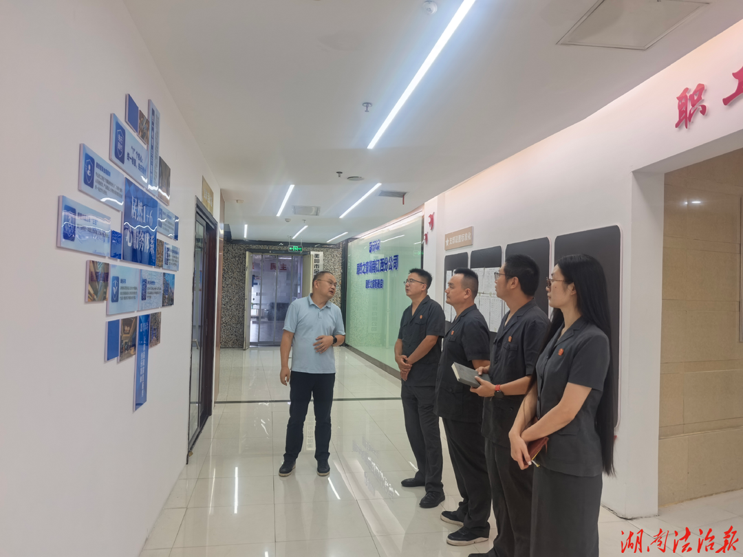 从“坐堂问案”到“上门开方”  ——石鼓法院开展“法治体检”护航建材商场健康发展