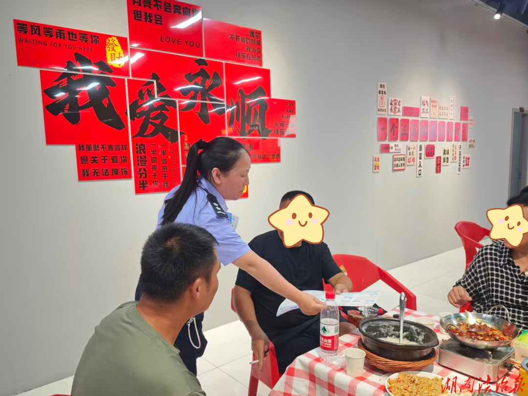 筑牢夜市经营安全防线，守护群众“烟火气”