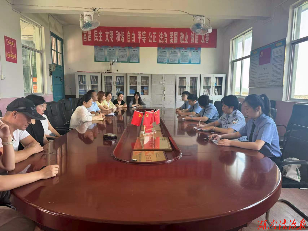 辰溪检察：走访慰问致敬乡村园丁 法治宣讲守护瑶乡少年