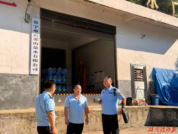 现场跟进监督  优化营商环境  常宁市积极探索“伴随式”执法监督工作