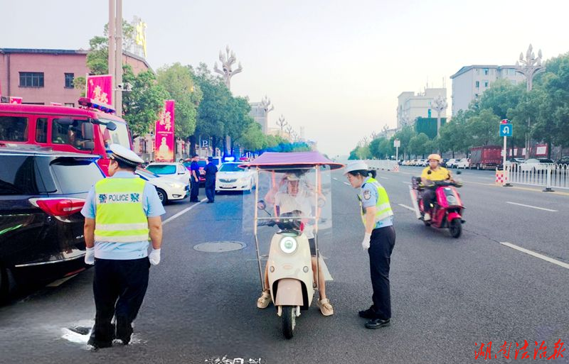 常德市启动摩托车、电动自行车集中整治行动