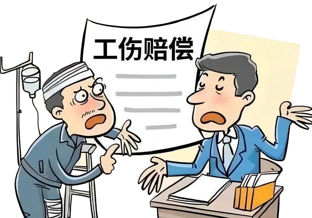 超龄劳动者工伤，用工关系如何认定？宜章法院这样判