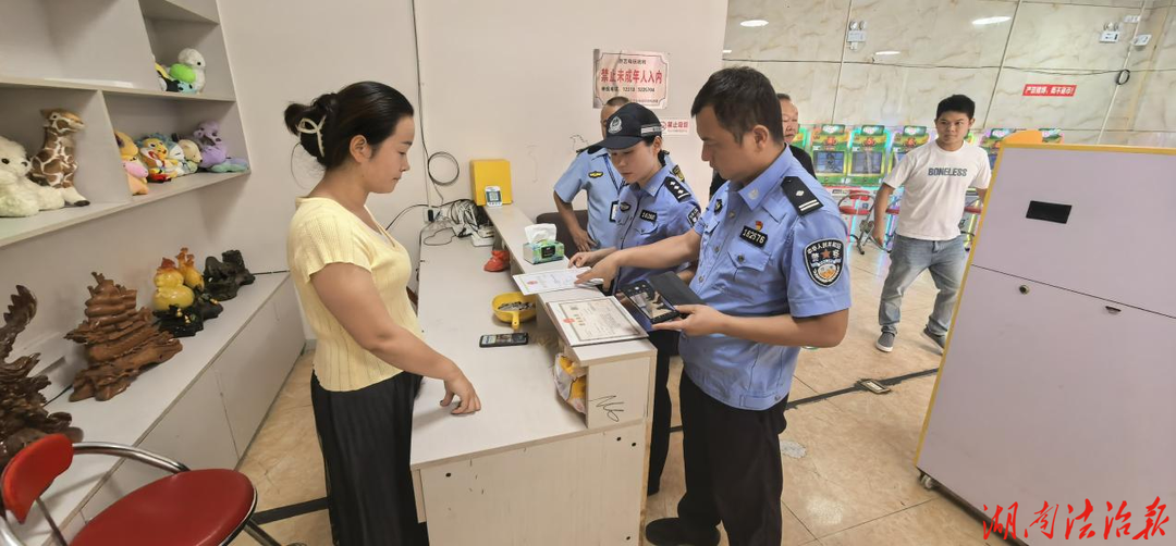护航少年成长！开展游戏厅专项联合执法行动