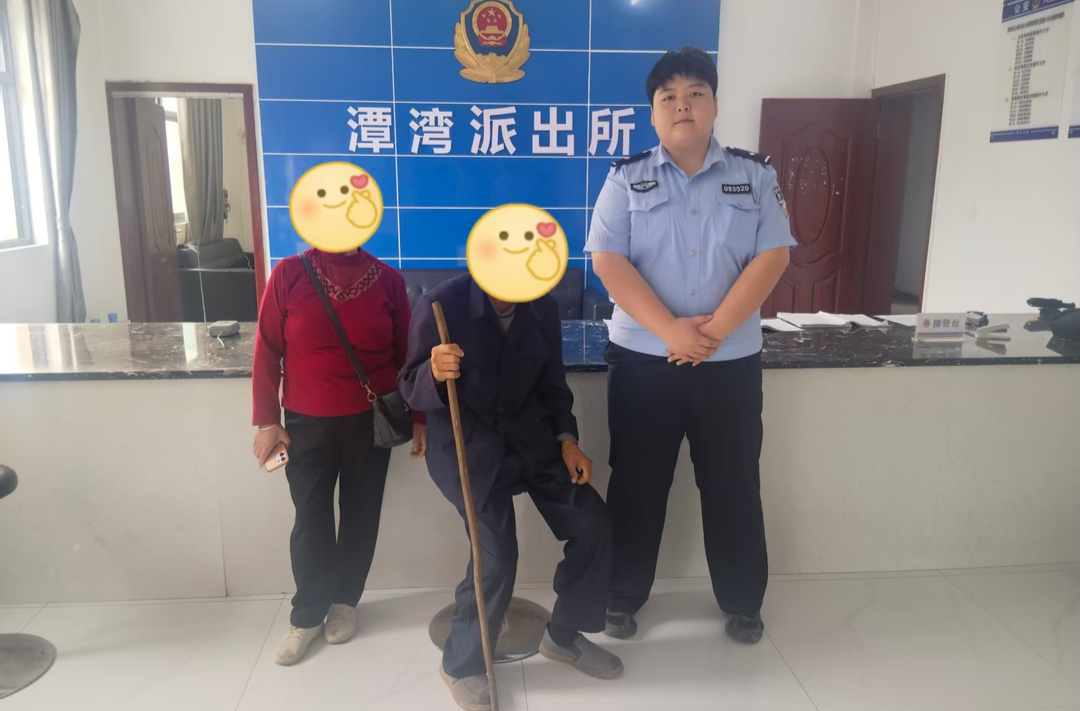 清晨救助走失老人 潭湾所为民服务“不打烊”