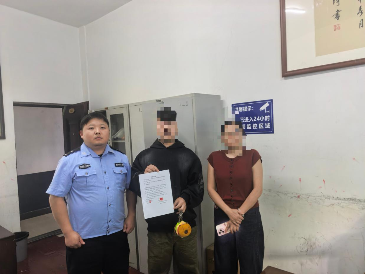 矛盾纠纷“零激化”！民警耐心调解化干戈