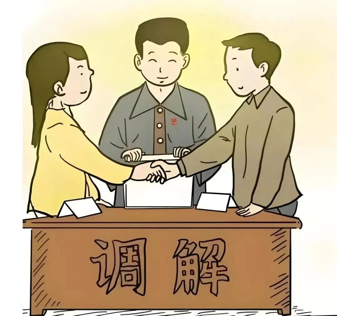 汝城法院：柔性调解巧化干戈 当场履行案结事了