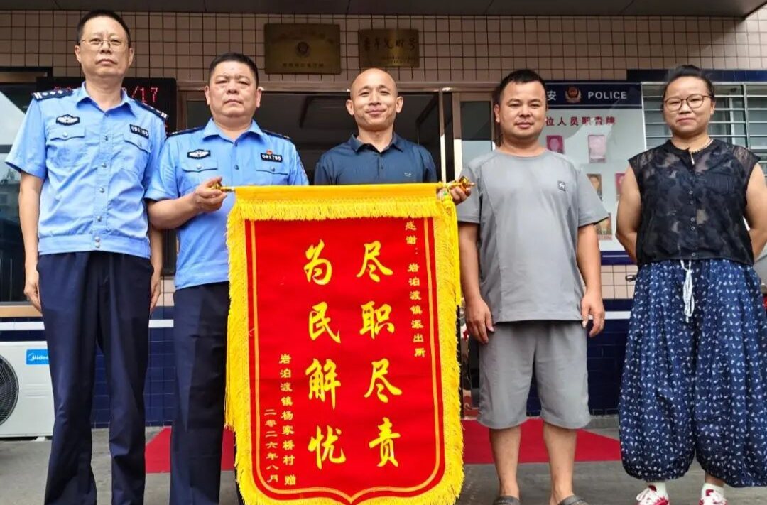 “爱管闲事”的基层警察，群众口碑“杠杠滴”！