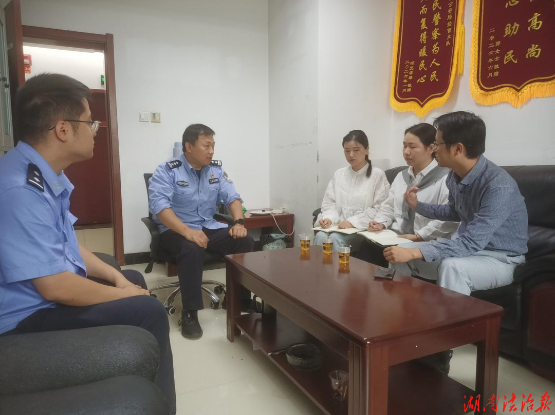 【强治理 护民安 促发展】深化警企联动 筑牢监管防线｜花垣公安联动发改部门整治招投标领域乱象