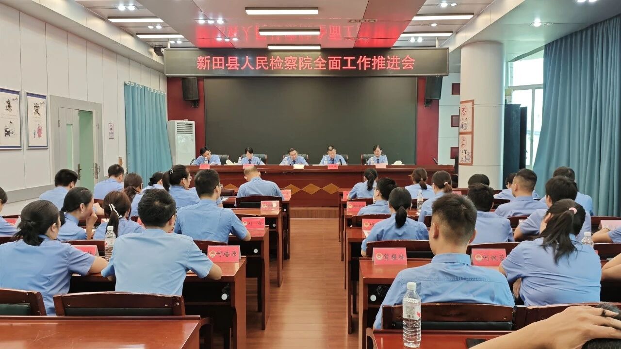 聚力研判强弱项 靶向攻坚提质效