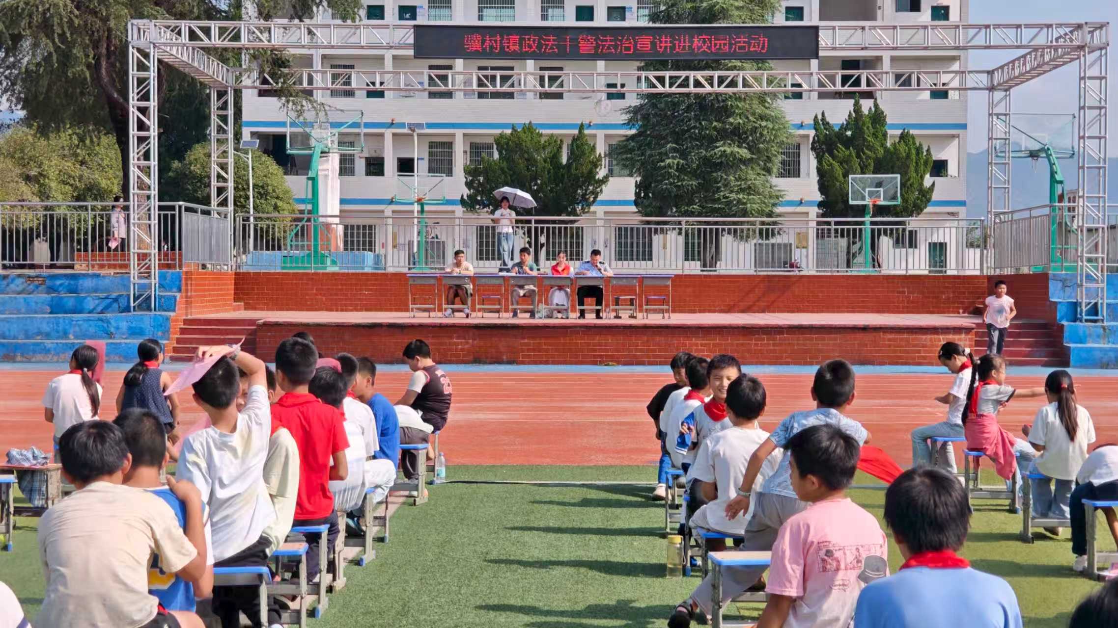 开学季，新田公安各法治副校长开讲“第一课”