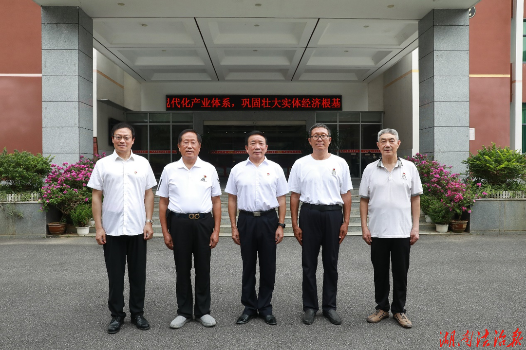党建引领勇担当  银发生辉展风采 ——记湘西自治州公安局退休干部第一党支部