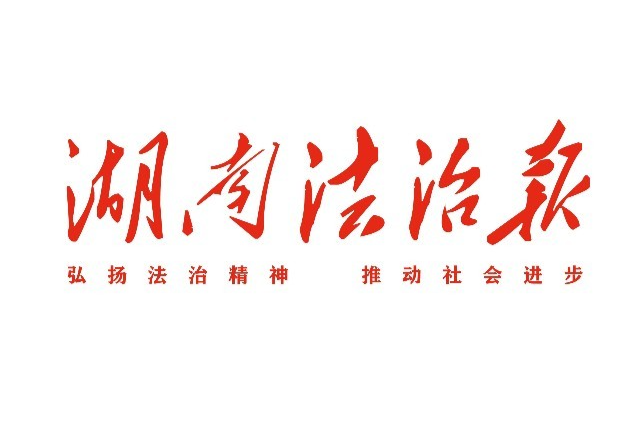 流动融居背景下城市民族工作的深化方向
