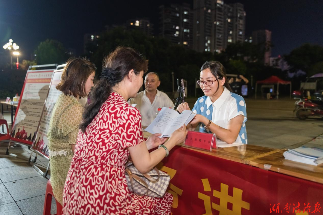 双峰县人社局：零工岗位进夜市  线上线下助就业