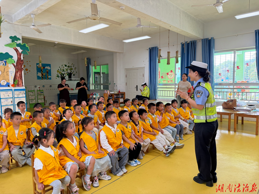 【开学季】交通安全进校园 守护平安开学路