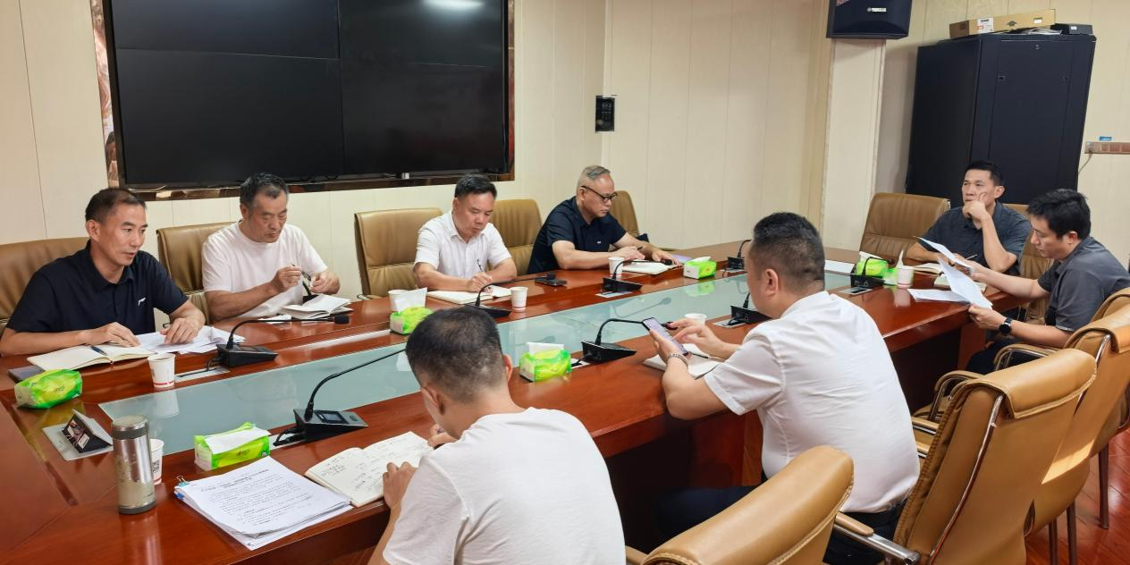 涟源市召开“防范邪教宣传月（周、日)”活动推进会