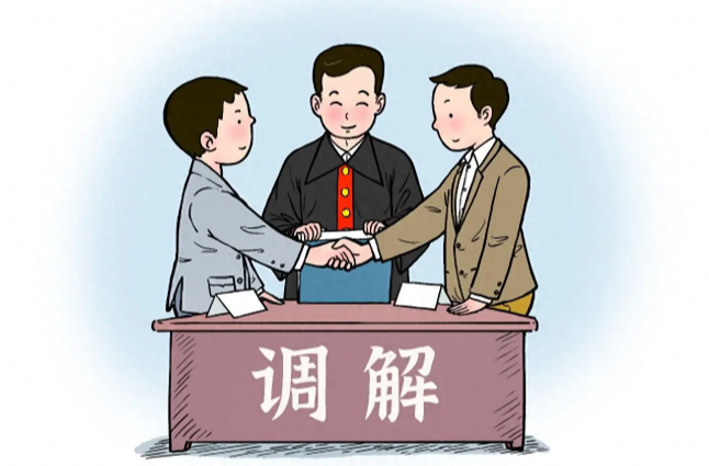 法理为基解“法结” 情理为怀解“心结” 泸溪法院化解一起涉残交通事故责任纠纷