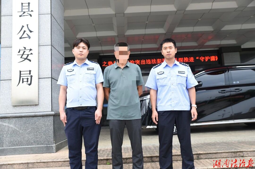 “刘主任”转来85000元“扶贫款”，他领了4000元后，警察找上门了……