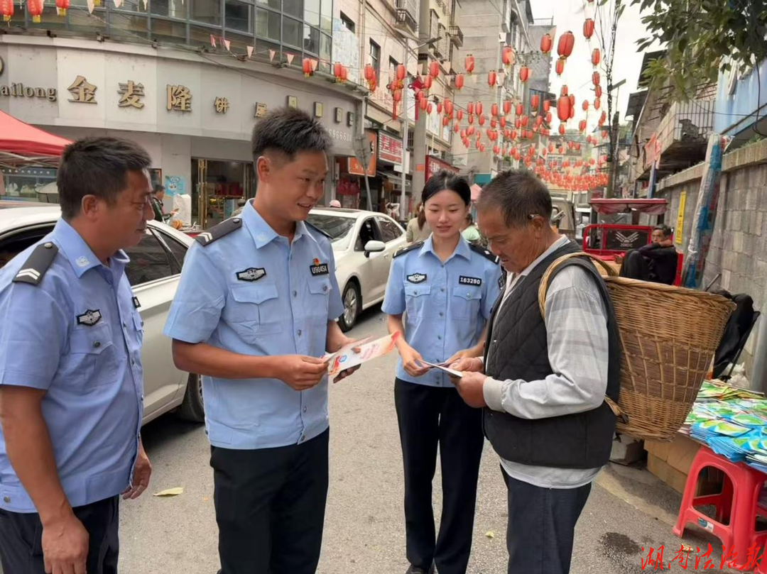 【强治理 护民安】龙山公安：扫黑除恶入民心 逢场宣传氛围浓