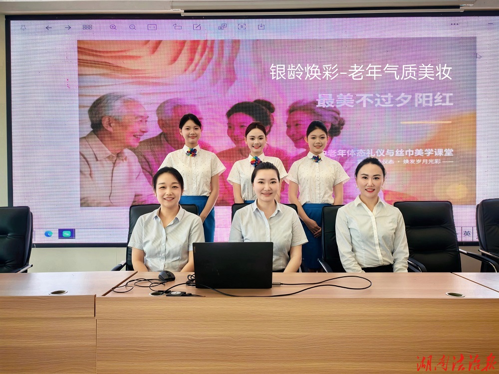 银龄美学进社区 公益课堂助力老年人多彩生活