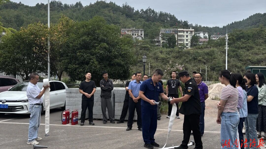 安全无小事 防患于未“燃”——桑植检察开展消防安全培训与应急演练