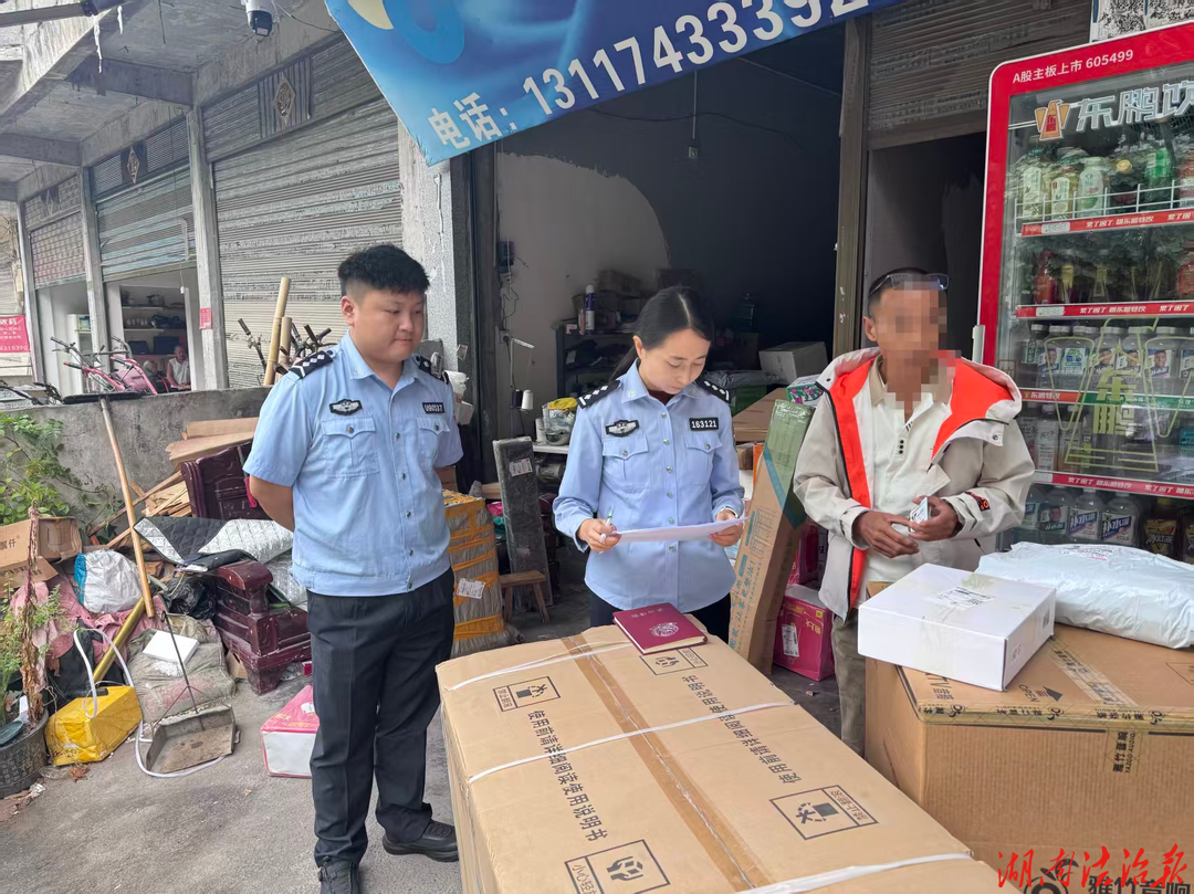 【强治理 护民安】龙山县公安局石羔派出所开展出租房屋专项排查整治