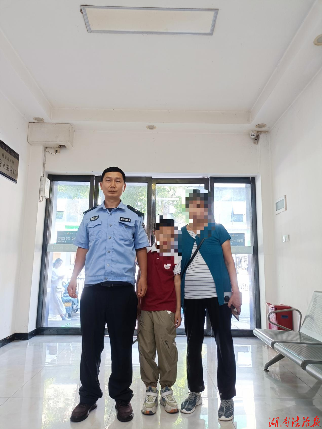 永顺县公安局城中派出所一小时找回走失幼童