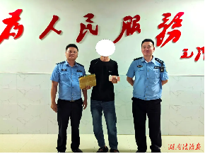紧急行动！2万元血汗钱保住了……